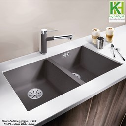 Picture of Blanco Subline 350/350-U 75.5 cm under counter sink